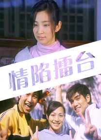 四十路在线