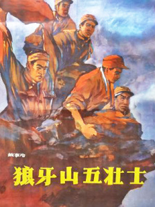 塔尔萨之王电视剧第一季免费观看